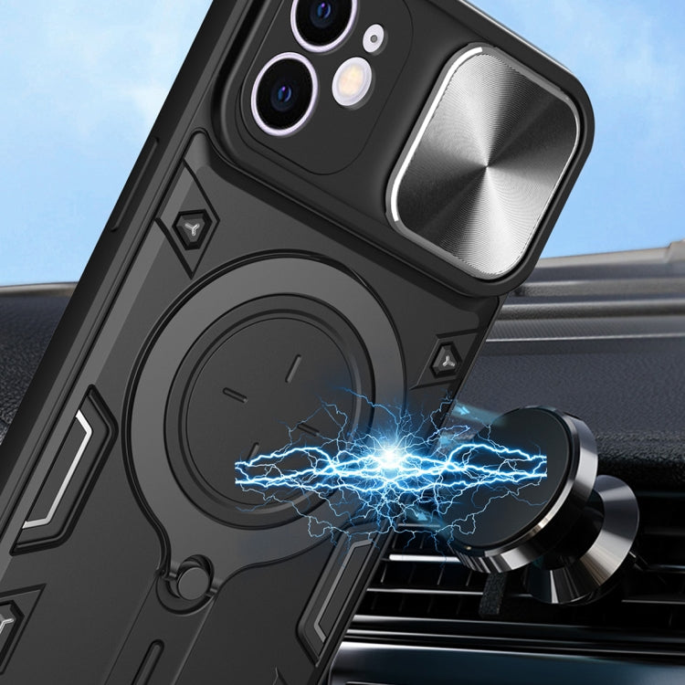 For iPhone 11 CD Texture Sliding Camshield Magnetic Holder Phone Case(Black) - free shipping - PMC TechLife - Order now!