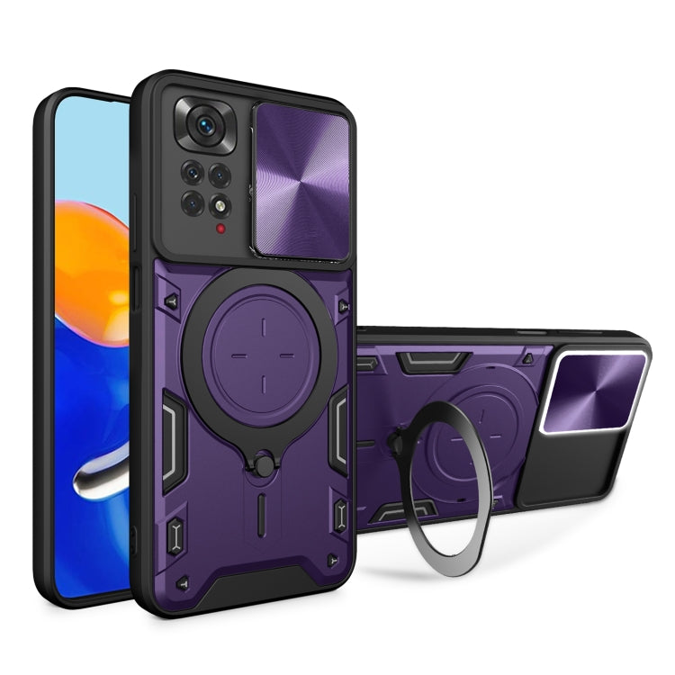 For Xiaomi Redmi Note 11 4G CD Texture Sliding Camshield Magnetic Holder Phone Case(Purple) - Xiaomi Cases by PMC Jewellery | Online Shopping South Africa | PMC Jewellery