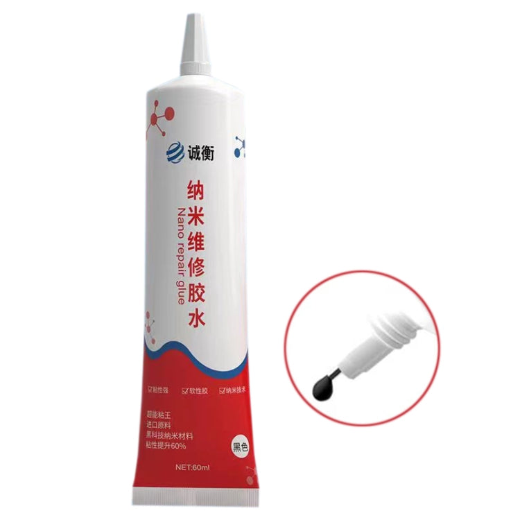 60ml Nano Repair Glue Fast Curing Glue(Black) - Repair Glue Series by PMC TechLife | Online Shopping South Africa | PMC TechLife