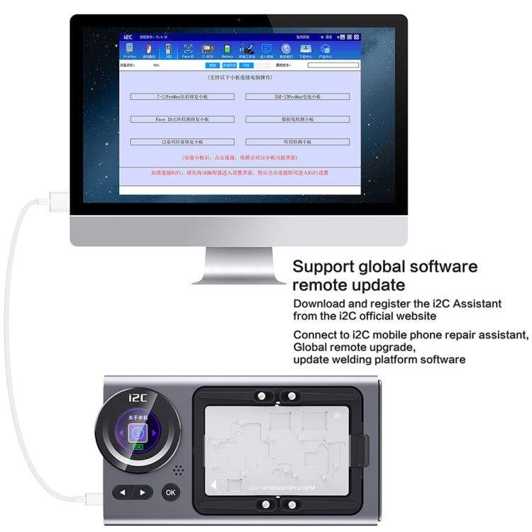 i2C T20 Heating Platform Module For iPhone 12 Series - Repair Platform by i2C | Online Shopping South Africa | PMC TechLife | Buy Now Pay Later Mobicred