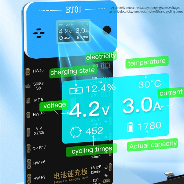JCID BT01 Battery Fast Charging Board - free shipping - PMC TechLife - Order now!