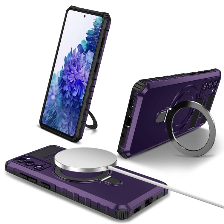 For Samsung Galaxy S20 FE MagSafe Magnetic Holder Phone Case(Purple) - Galaxy S20 FE Cases by PMC TechLife | Online Shopping South Africa | PMC TechLife