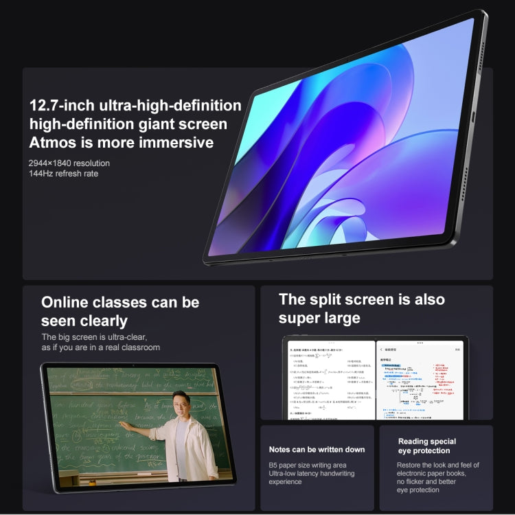 Lenovo Pad Pro 12.7 inch WiFi Tablet, 8GB+128GB, Android 13, Qualcomm Snapdragon 870 Octa Core, Support Face Identification(Dark Grey) - free shipping - PMC TechLife - Order now!