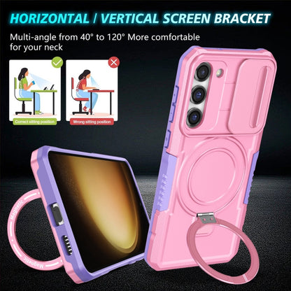 For Samsung Galaxy S23+ 5G Sliding Camshield Magsafe Holder TPU Hybrid PC Phone Case(Purple Pink) - Galaxy S23+ 5G Cases by PMC Jewellery | Online Shopping South Africa | PMC Jewellery