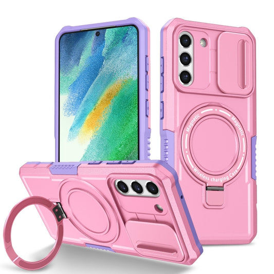 For Samsung Galaxy S21 FE 5G Sliding Camshield Magsafe Holder TPU Hybrid PC Phone Case(Purple Pink) - Galaxy Phone Cases by PMC Jewellery | Online Shopping South Africa | PMC Jewellery