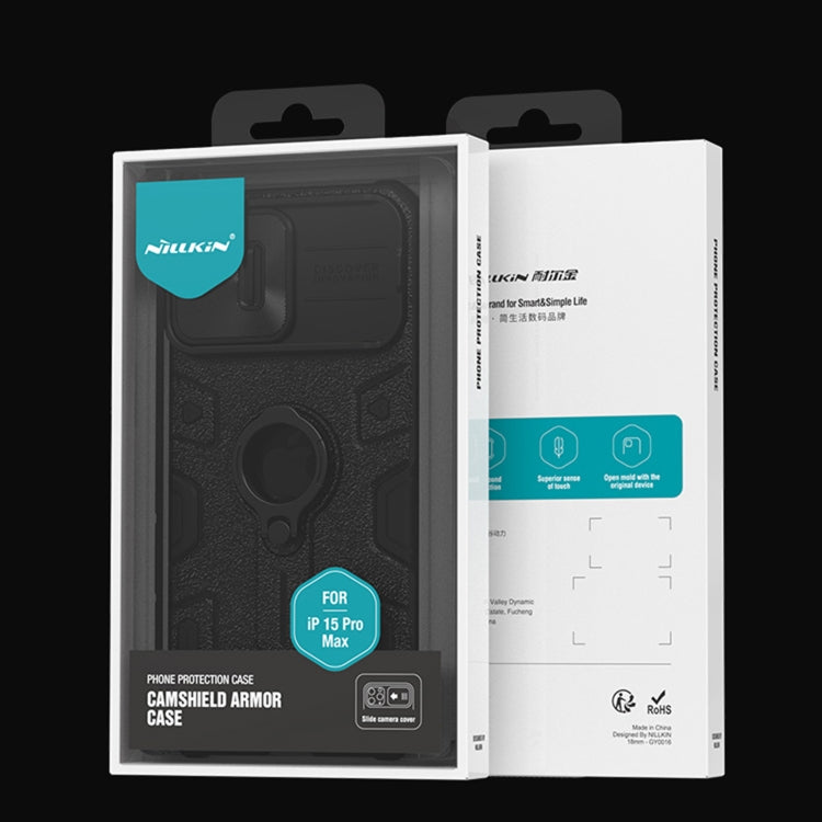 For iPhone 15 Pro Max NILLKIN Shockproof CamShield Armor Protective Case with Invisible Ring Holder(Green) - free shipping - PMC TechLife - Order now!