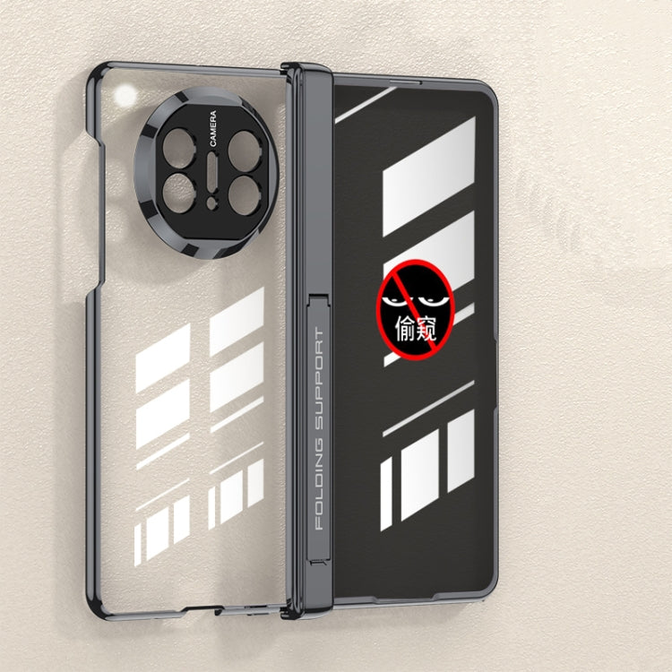 For Huawei Mate X5 GKK Integrated Magnetic Folding Phantom Privacy Phone Case(Black) - Huawei Cases by GKK | Online Shopping South Africa | PMC TechLife | Buy Now Pay Later Mobicred
