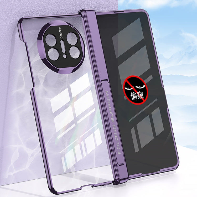 For Huawei Mate X5 GKK Integrated Magnetic Folding Phantom Privacy Phone Case(Black) - Huawei Cases by GKK | Online Shopping South Africa | PMC TechLife | Buy Now Pay Later Mobicred