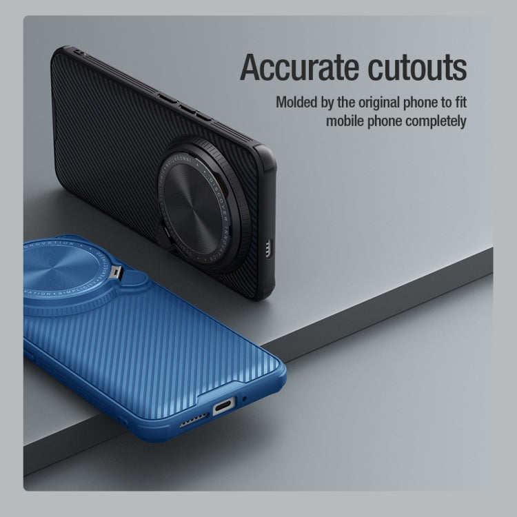 For Xiaomi 14 Ultra NILLKIN Black Mirror Prop CD Texture Mirror Phone Case(Blue) - 14 Ultra Cases by NILLKIN | Online Shopping South Africa | PMC Jewellery