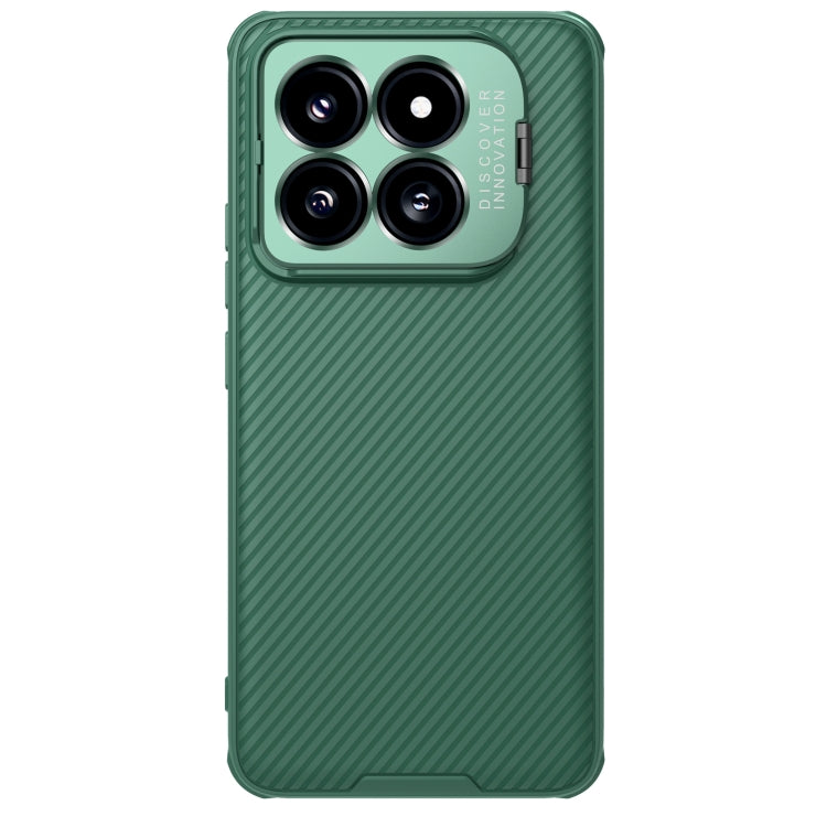 For Xiaomi 14 Pro NILLKIN Black Mirror Prop CD Texture Mirror Precise Hole Phone Case(Green) - free shipping - PMC TechLife - Order now!