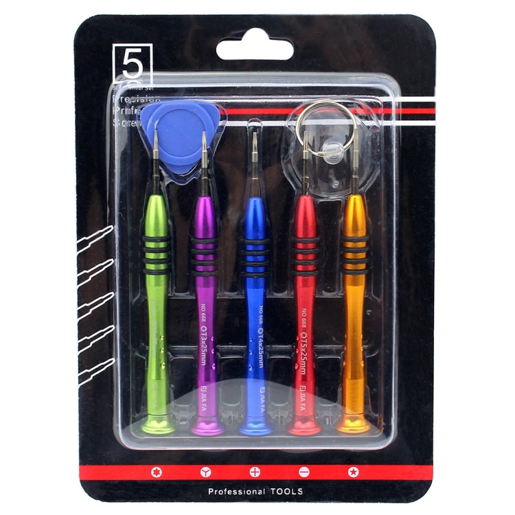 JIAFA JF-825 7 in 1 Torx Screwdriver Repair Tool Set - Tool Kits by JIAFA | Online Shopping South Africa | PMC Jewellery | Buy Now Pay Later Mobicred