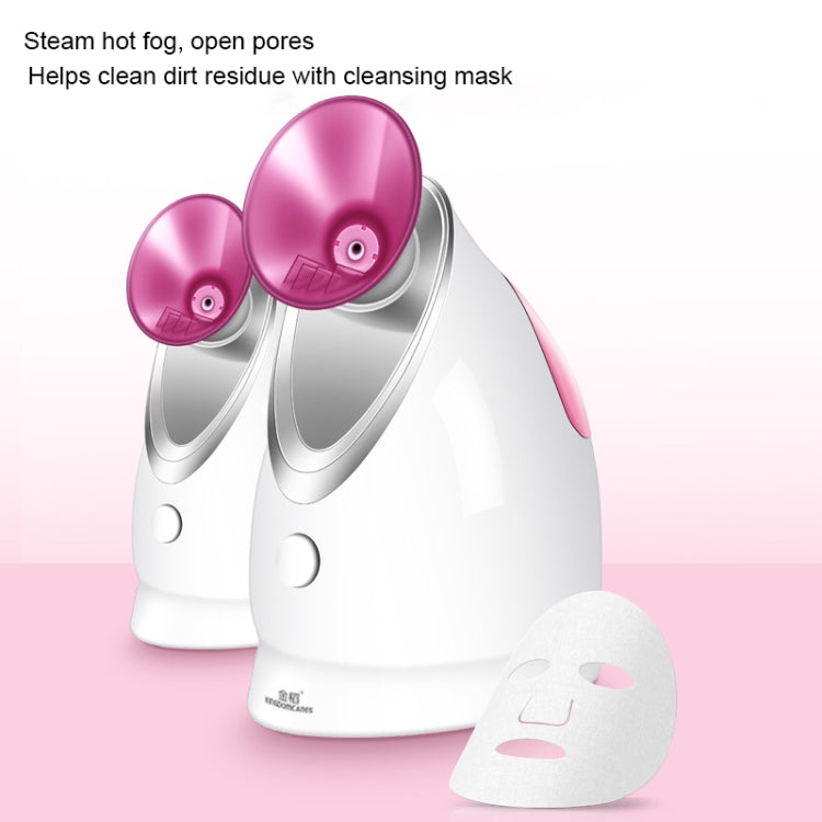 KINGOMCARES KD-2331A Nano Spray Moisturizing Face Steaming Device(White) - free shipping - PMC TechLife - Order now!