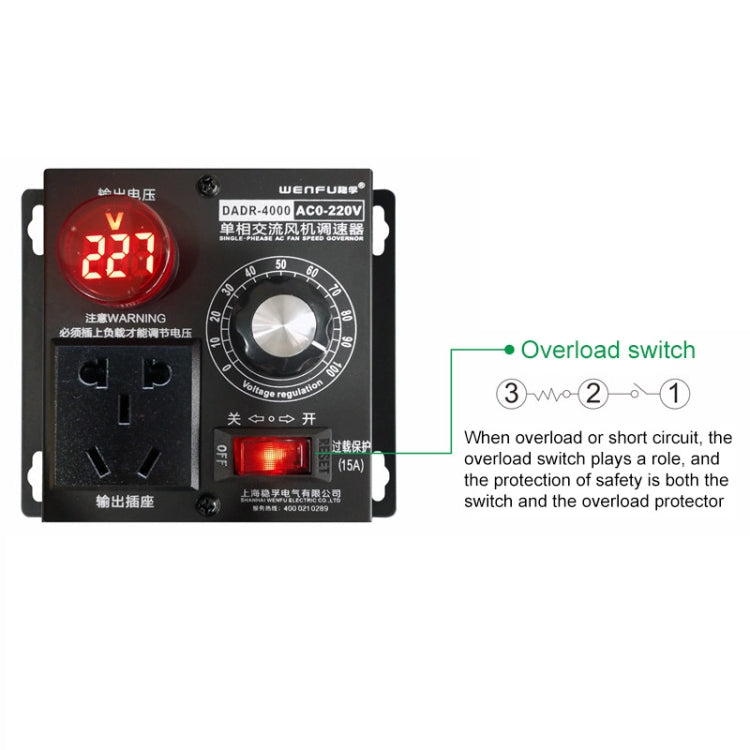 DADR-4000W Single-phase AC Fan Speed Controller, CN Plug - free shipping - PMC TechLife - Order now!