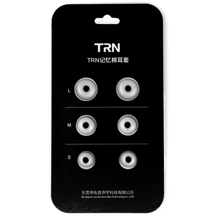 TRN Earphone Silicone Memory Foam Earplug(Grey) - Anti-dust & Ear Caps by TRN | Online Shopping South Africa | PMC Jewellery | Buy Now Pay Later Mobicred