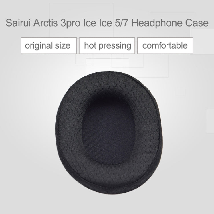 1 Pair Leather Sponge Protective Case for Steelseries Arctis 3 Pro  / Ice 5 / Ice 7 Headphone (Grey) - Earmuff & Pad by PMC Jewellery | Online Shopping South Africa | PMC Jewellery