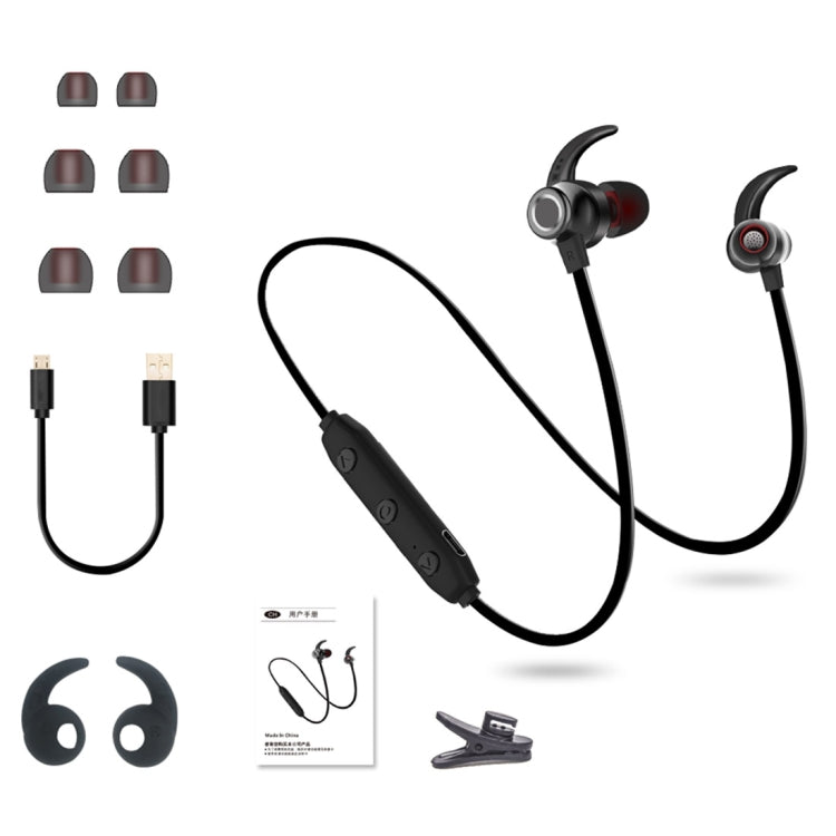 XRM-X5 Sports IPX4 Waterproof Magnetic Earbuds Wireless Bluetooth V4.1 Stereo In-ear Headset, For iPhone, Samsung, Huawei, Xiaomi, HTC and Other Smartphones(Blue) - Bluetooth Earphone by PMC Jewellery | Online Shopping South Africa | PMC Jewellery