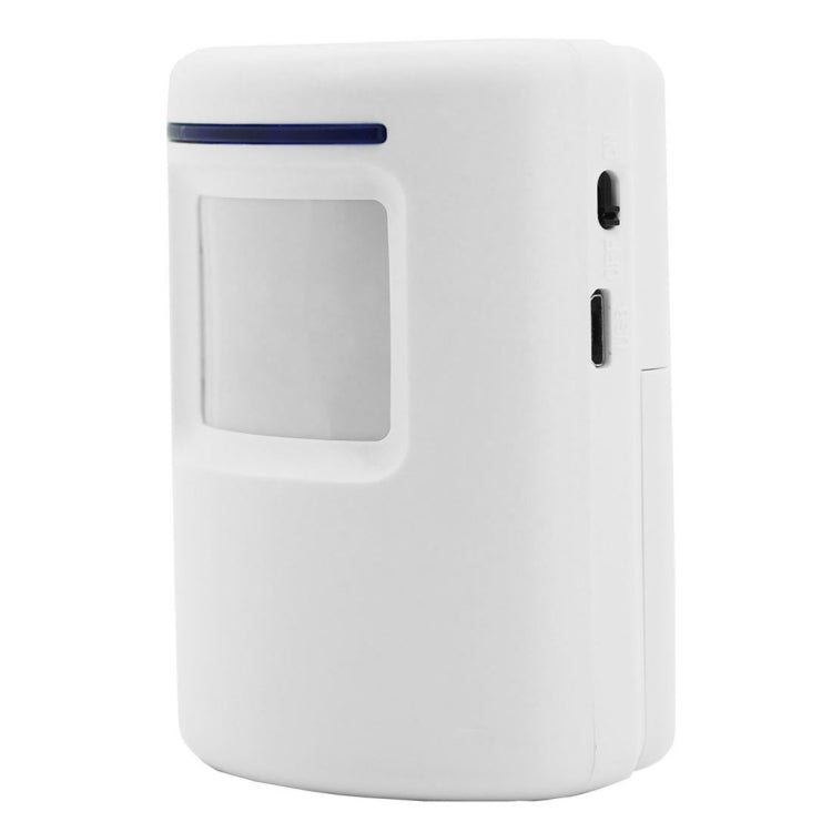 FY-0256 2 in 1 PIR Infrared Sensors (Transmitter + Receiver) Wireless Doorbell Alarm Detector for Home / Office / Shop / Factory, EU Plug - Sensor Doorbell by PMC Jewellery | Online Shopping South Africa | PMC Jewellery