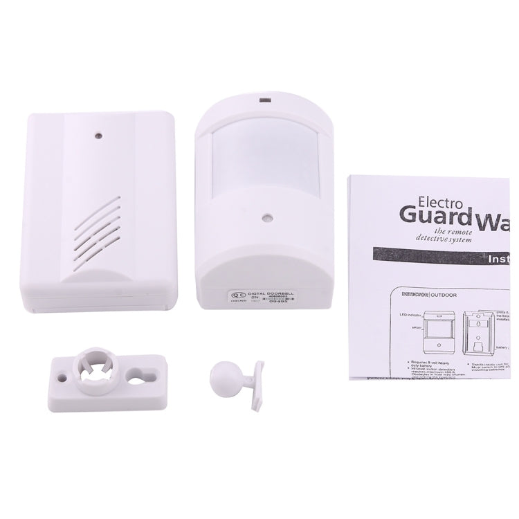 YF-0155 Good Safe Wireless Electro Guard Watch Remote Detective System Kit for Home Office, 1 x Receiver + 1 x  Detector - Sensor Doorbell by PMC Jewellery | Online Shopping South Africa | PMC Jewellery