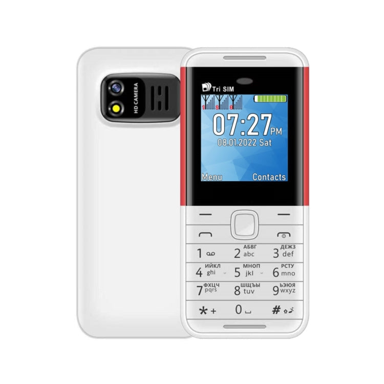 SERVO BM5310 Mini Mobile Phone, Russian Key, 1.33 inch, MTK6261D, 21 Keys, Support Bluetooth, FM, Magic Sound, Auto Call Record, GSM, Triple SIM (White) - SERVO by SERVO | Online Shopping South Africa | PMC Jewellery