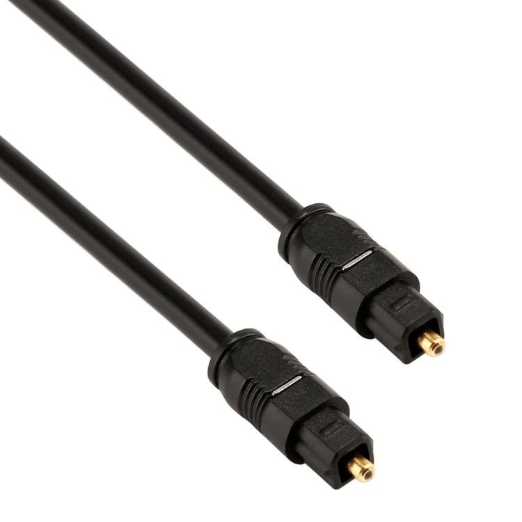 EMK 1m OD4.0mm Toslink Male to Male Digital Optical Audio Cable - free shipping - PMC TechLife - Order now!
