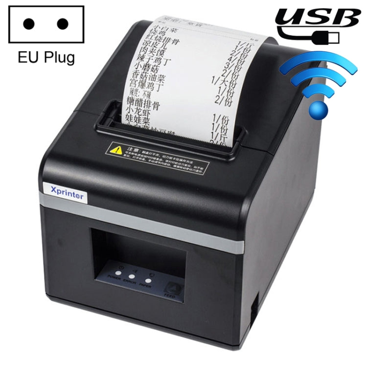 Xprinter N160II USB+WIFI Interface 80mm 160mm/s Automatic Thermal Receipt Printer, EU Plug - Printer by Xprinter | Online Shopping South Africa | PMC Jewellery | Buy Now Pay Later Mobicred