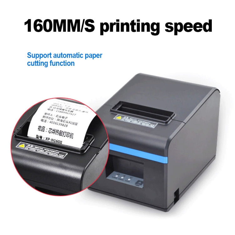 Xprinter N160II USB+WIFI Interface 80mm 160mm/s Automatic Thermal Receipt Printer, EU Plug - Printer by Xprinter | Online Shopping South Africa | PMC Jewellery | Buy Now Pay Later Mobicred