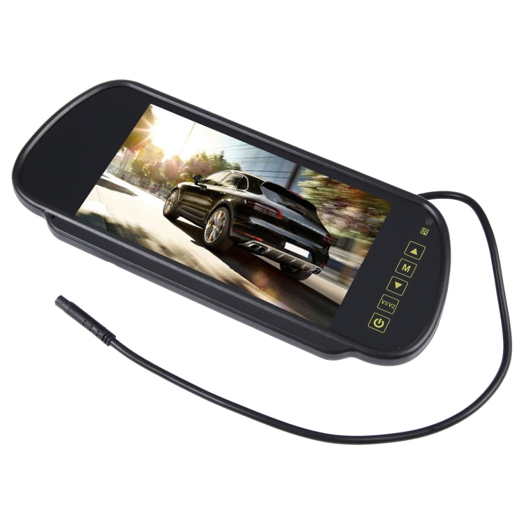 7 inch Rear View TFT-LCD Color Car Monitor , Support Reverse Automatic Screen Function - Car Monitor by PMC TechLife | Online Shopping South Africa | PMC TechLife