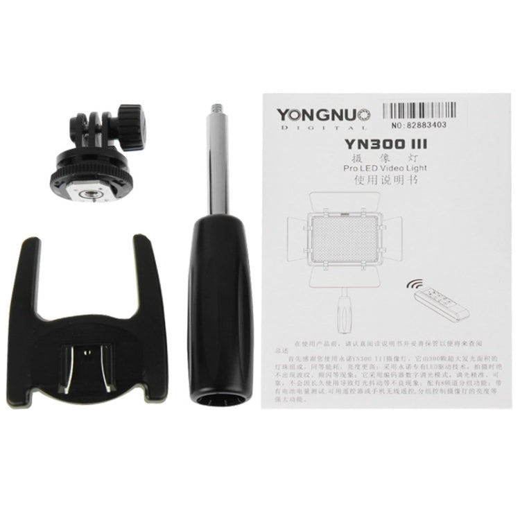 YONGNUO YN300 III LED Camera Video Light For Canon Nikon Olympus -  by YONGNUO | Online Shopping South Africa | PMC Jewellery | Buy Now Pay Later Mobicred