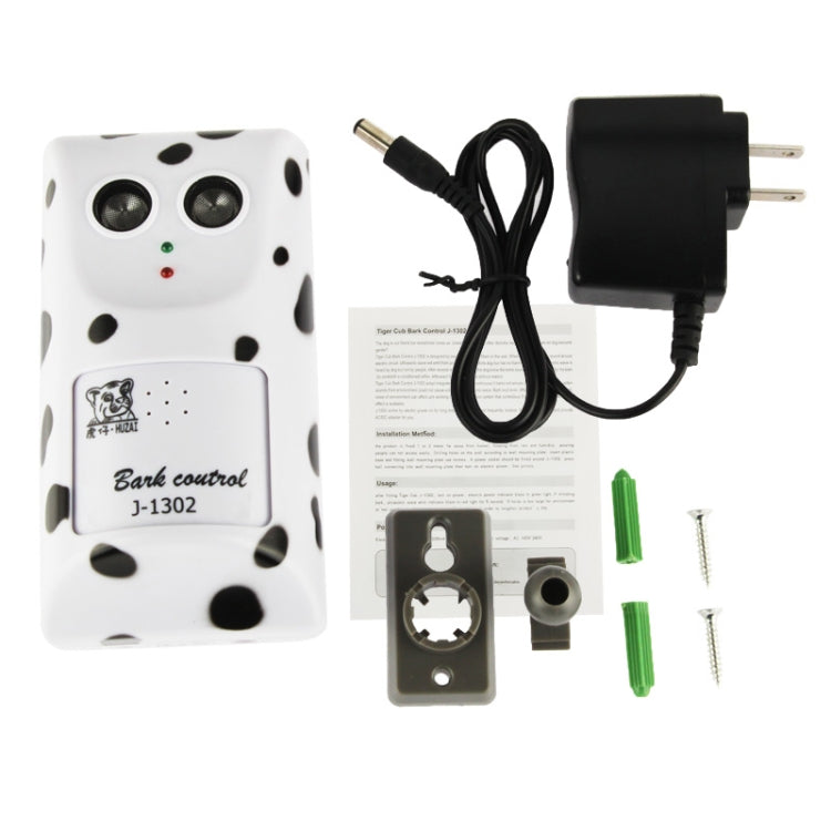 Ultrasonic Dog Barking Wall Mounted Bark Control (J-1302)(White) - Training Aids by PMC TechLife | Online Shopping South Africa | PMC TechLife