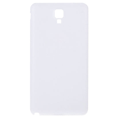 For Galaxy Note 3 Neo / N7505 Full Housing Cover (Front Housing LCD Frame Bezel Plate + Battery Back Cover ) (White) - Back Cover by PMC Jewellery | Online Shopping South Africa | PMC Jewellery