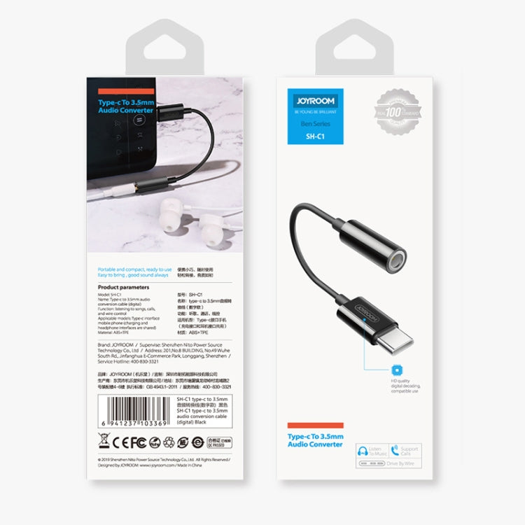 JOYROOM SH-C1 Type-C / USB-C to 3.5mm Digital Audio Converter Adapter (Black) - free shipping - PMC TechLife - Order now!