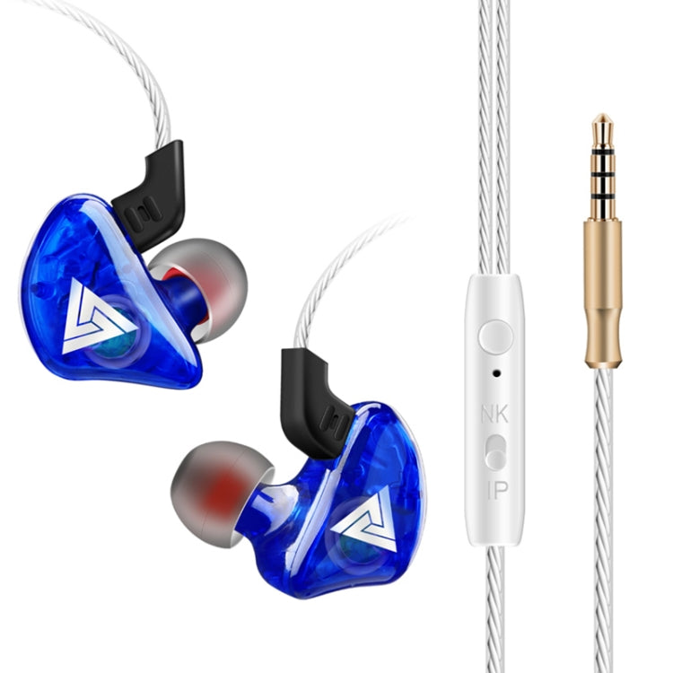 QKZ CK5 HIFI In-ear Star with The Same Music Headphones (Blue) - Sport Earphone by QKZ | Online Shopping South Africa | PMC Jewellery