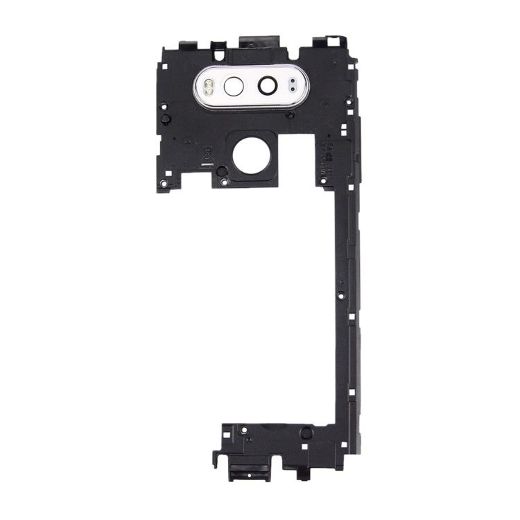 Rear Housing Frame for LG V20 (Single SIM Version)(Silver) - For LG by PMC Jewellery | Online Shopping South Africa | PMC Jewellery