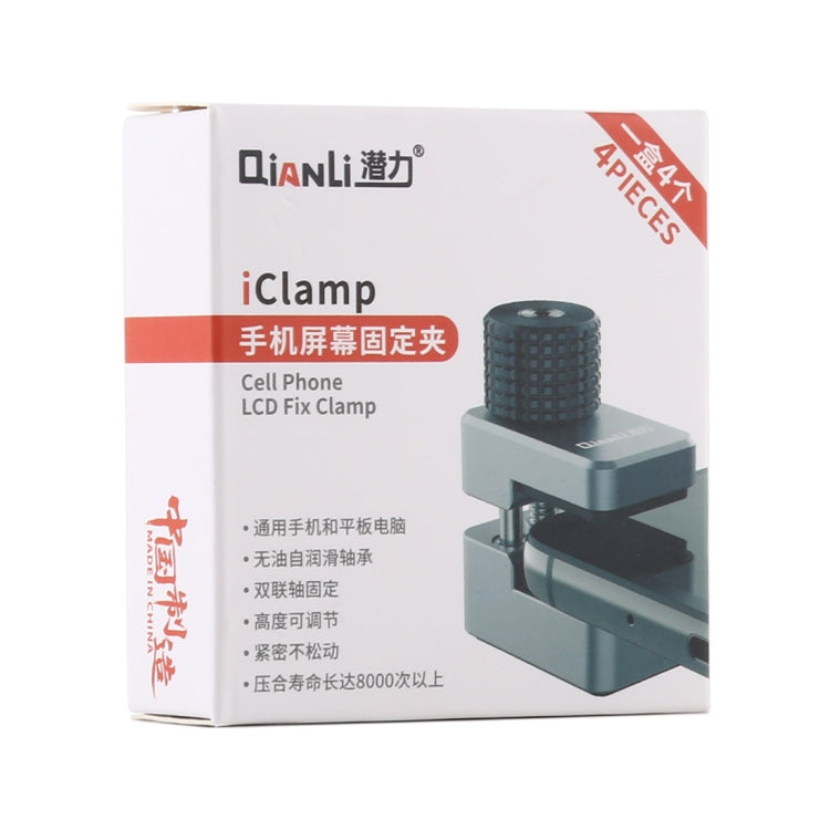 Qianli 4 in 1 Cell Phone LCD Fix Clamp - free shipping - PMC TechLife - Order now!
