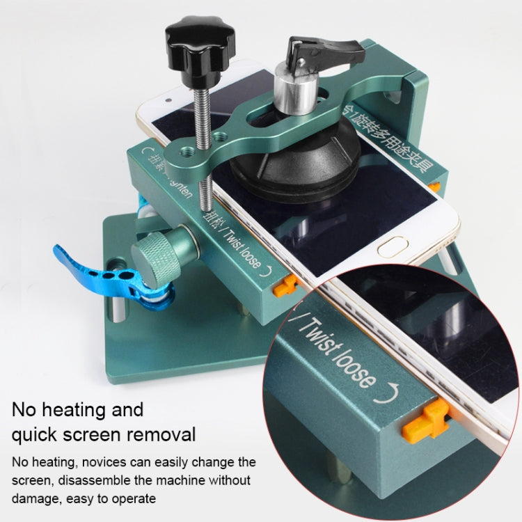 2 in 1 360 Rotating LCD Screen Rear Cover Separator - Separation Equipment by PMC Jewellery | Online Shopping South Africa | PMC Jewellery