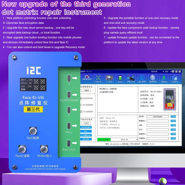 i2C IFace-V8i 3rd Face ID Dot Matrix Projection Repair Programmer With Flex Cable For iPhone X-12 Pro max - Repair Programmer by PMC Jewellery | Online Shopping South Africa | PMC Jewellery