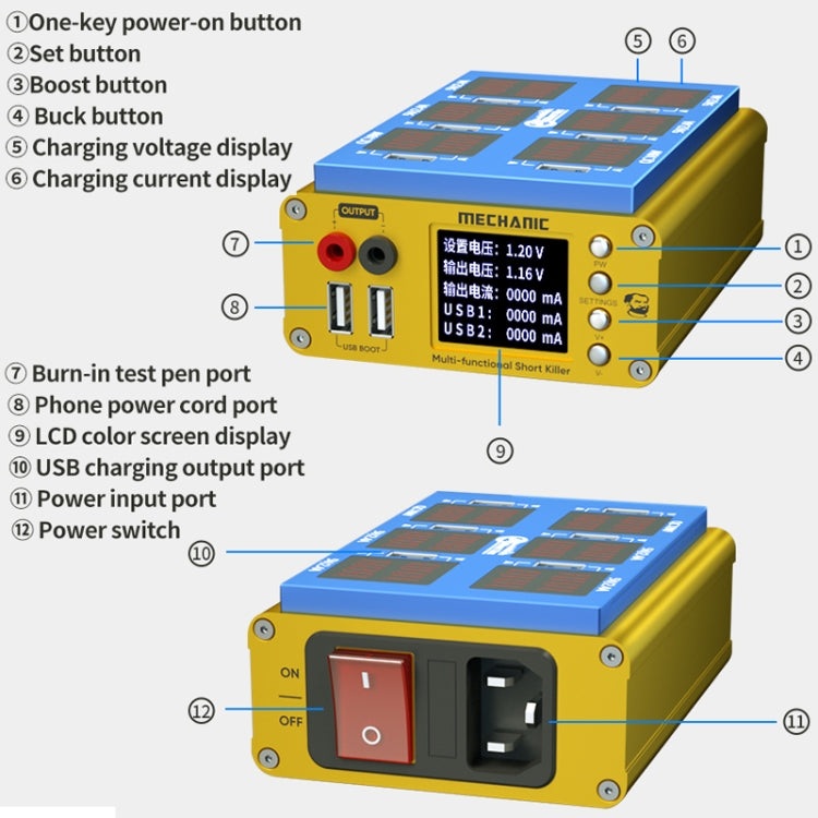 MECHANIC iShort Max Mobile Phone Motherboard Short-Circuit Repairer Tool - Test Tools by MECHANIC | Online Shopping South Africa | PMC Jewellery | Buy Now Pay Later Mobicred