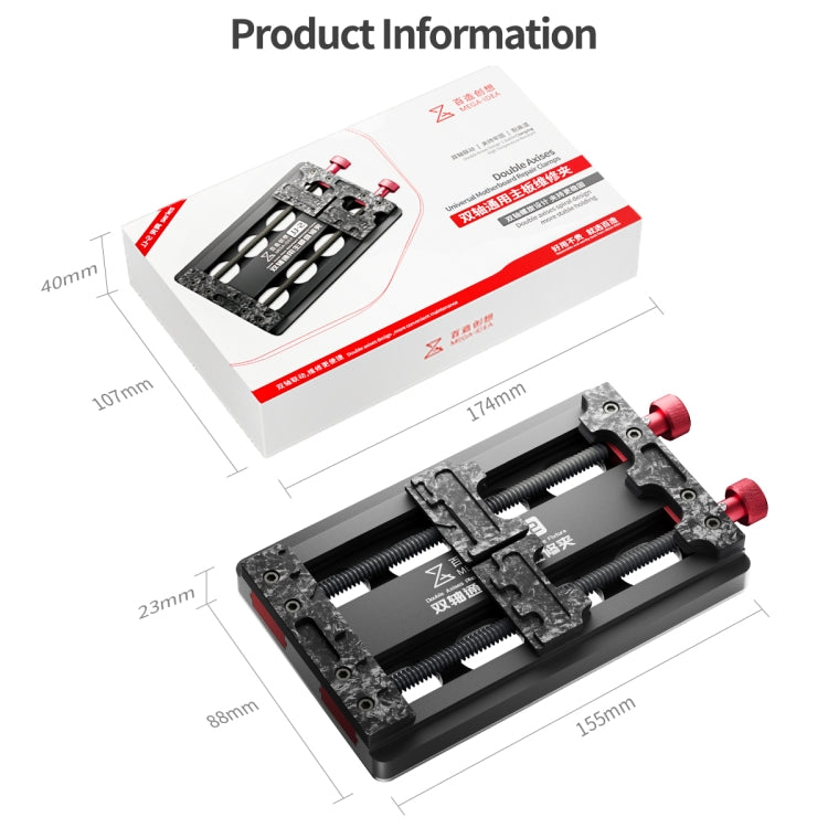 Mega-Idea JJ-2 Multi-function Double-Axis Universal Motherboard Repair Fixture - Repair Fixture by PMC TechLife | Online Shopping South Africa | PMC TechLife