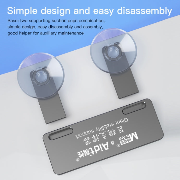 MaAnt Giant Stability Support - Others by MaAnt | Online Shopping South Africa | PMC TechLife | Buy Now Pay Later Mobicred