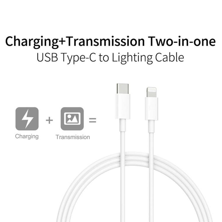 XJ-61 12W USB-C / Type-C to 8 Pin PD Fast Charging Cable, Cable Length:1m - Normal Style Cable by PMC TechLife | Online Shopping South Africa | PMC TechLife