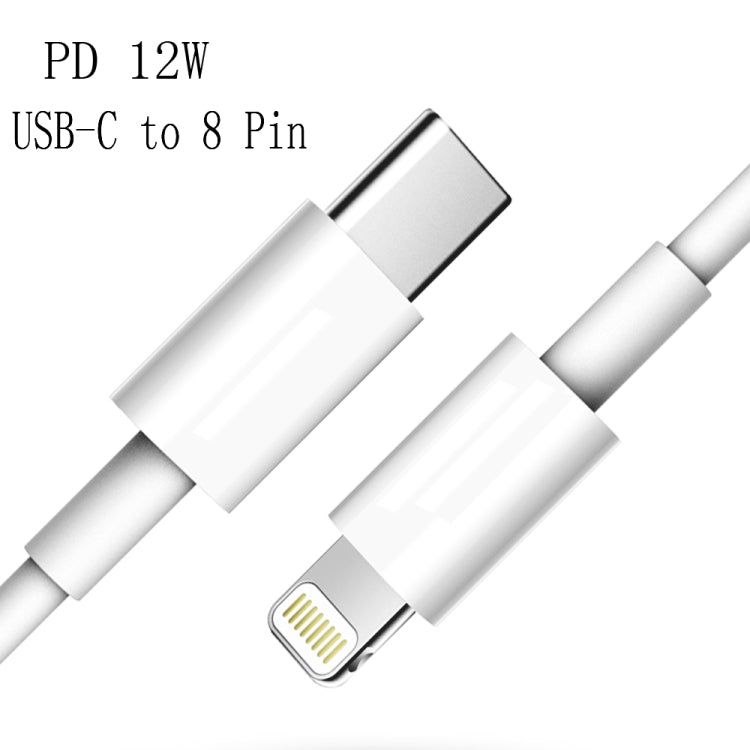 XJ-61 12W USB-C / Type-C to 8 Pin PD Fast Charging Cable, Cable Length:2m - Normal Style Cable by PMC Jewellery | Online Shopping South Africa | PMC Jewellery