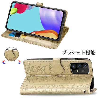 For Samsung Galaxy A52 5G/4G Cute Cat and Dog Embossed Horizontal Flip Leather Case with Holder & Card Slots & Wallet & Crossbody Lanyard & Card Cover(Gold) - Galaxy Phone Cases by PMC Jewellery | Online Shopping South Africa | PMC Jewellery