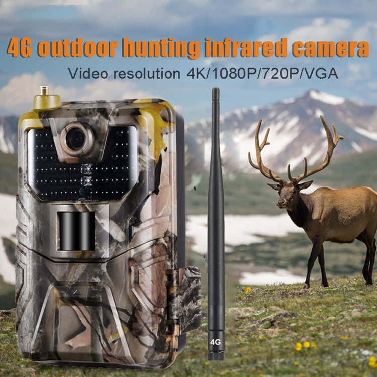 HC-900 Pro Wireless Night Live Tracking Camera Cloud Service 4G Mobile for Wildlife Hunting - free shipping - PMC TechLife - Order now!