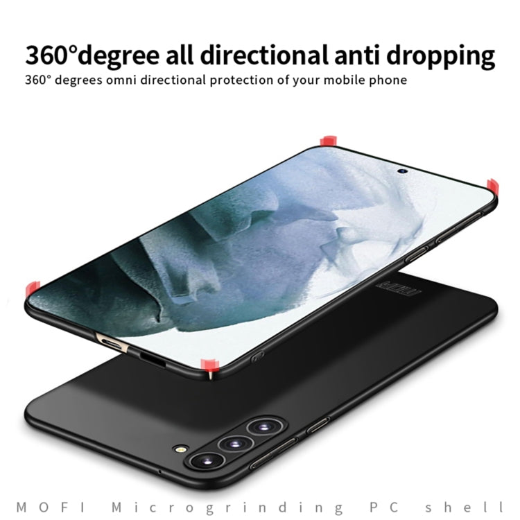 For Samsung Galaxy S23 5G MOFI Micro Frosted PC Ultra-thin Hard Case(Black) - free shipping - PMC TechLife - Order now!