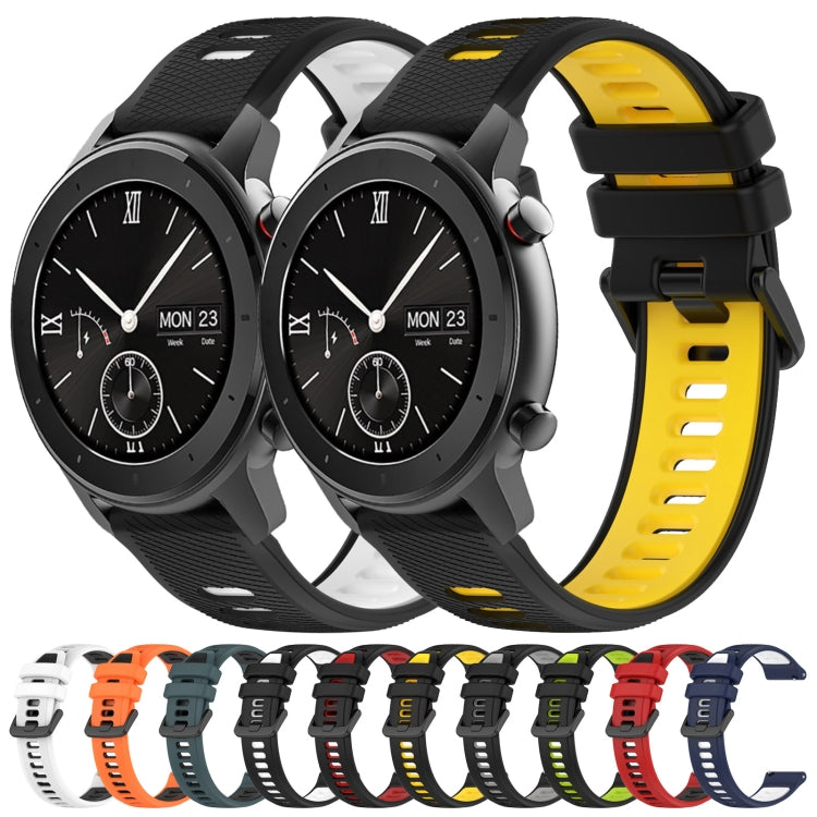 For Amazfit GTR 42mm 20mm Sports Two-Color Silicone Watch Band(White+Black) - Smart Wear by PMC Jewellery | Online Shopping South Africa | PMC Jewellery