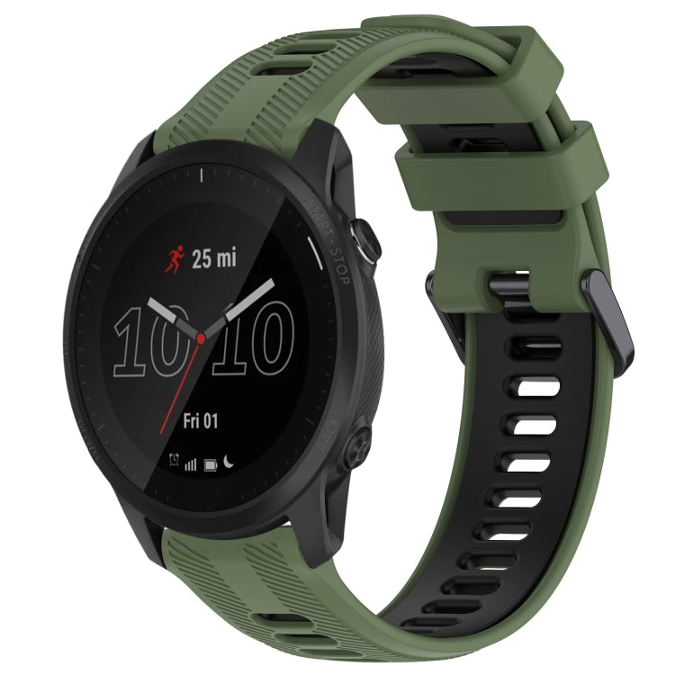 For Garmin Forerunner 945 Sports Two-Color Silicone Watch Band(Army Green+Black) - Watch Bands by PMC Jewellery | Online Shopping South Africa | PMC Jewellery