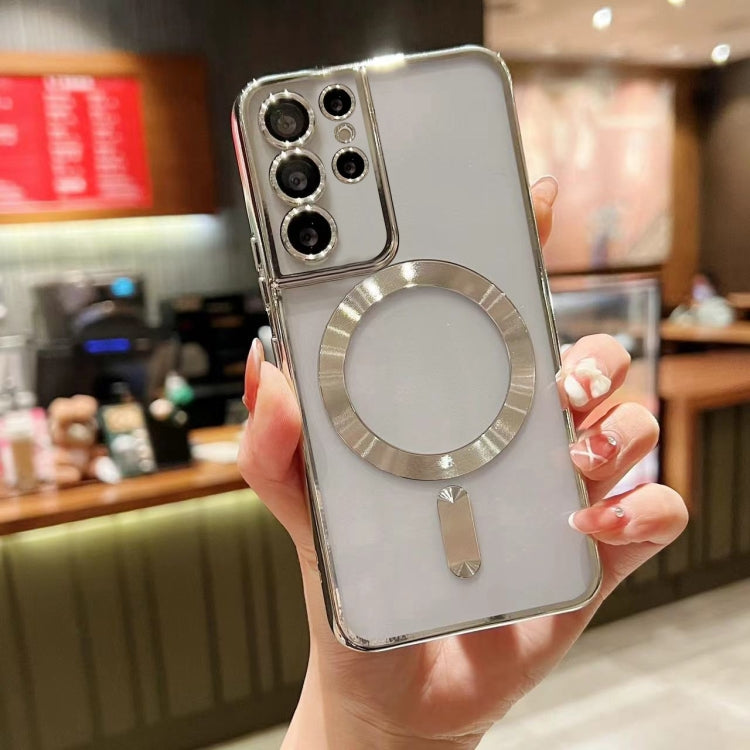 For Samsung Galaxy S23 Ultra 5G MagSafe Electroplating TPU Phone Case(Silver) - Galaxy S23 Ultra 5G Cases by PMC TechLife | Online Shopping South Africa | PMC TechLife