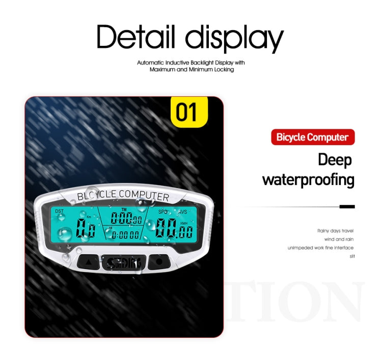 SUNDING SD-558A Bicycle Computer Wired Stopwatch Bicycle Speedometer Digital Odometer Rainproof LCD Backlight Stopwatch - free shipping - PMC TechLife - Order now!