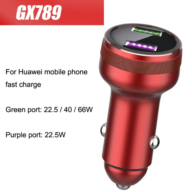 QIAKEY GX789 Dual USB Fast Charge Car Charger(Red) - Car Charger by QIAKEY | Online Shopping South Africa | PMC Jewellery