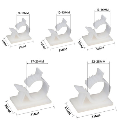 100 PCS Y-1720 Adjustable Self-Adhesive Wire Fixing Cable Organizer(White) - Cable Organizer by null | Online Shopping South Africa | PMC Jewellery